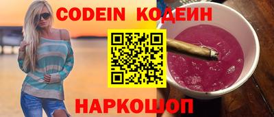 a pvp Балашиха