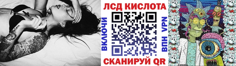 shop состав  Гай  Марки 25I-NBOMe 1,8мг 